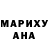 МЕТАДОН кристалл Yozhik 855
