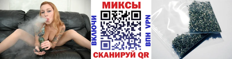 мориарти Telegram  blacksprut рабочий сайт  Белая Калитва  БУТИРАТ BDO 33% 