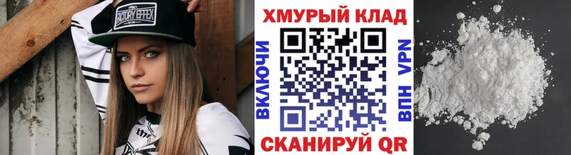ГЕРОИН герыч  сколько стоит  Белая Калитва 