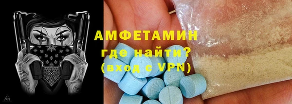 дистиллят марихуана Абаза