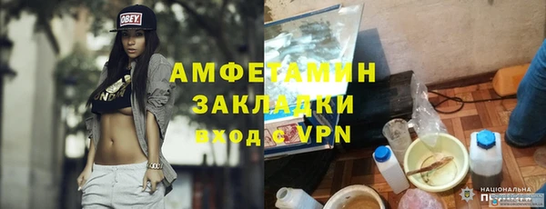 дистиллят марихуана Абаза