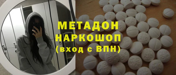 альфа пвп Семилуки