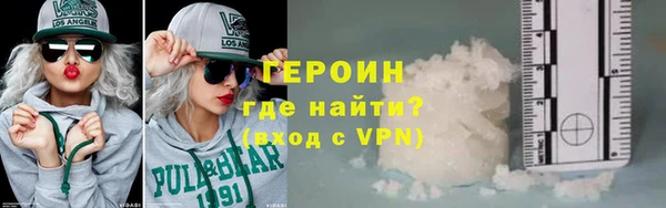 альфа пвп Семилуки