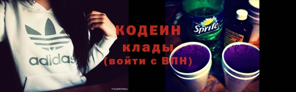 ECSTASY Семикаракорск