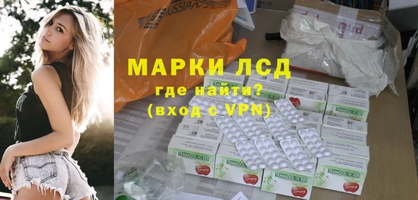 альфа пвп Семилуки