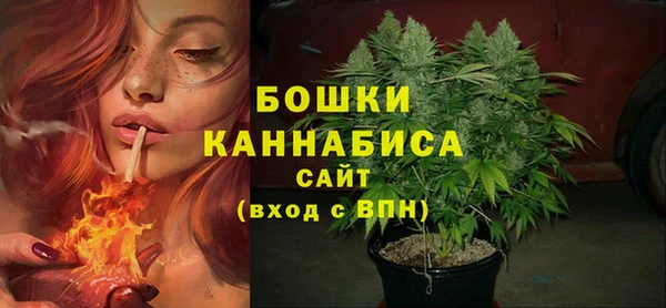 альфа пвп VHQ Семёнов