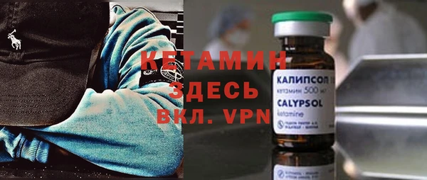 2c-b Иноземцево