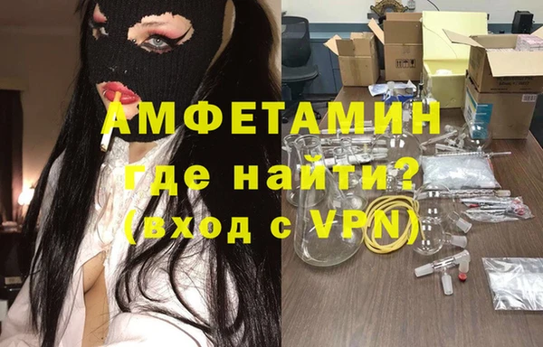 дистиллят марихуана Абаза