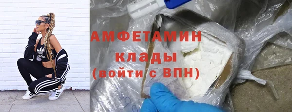 ECSTASY Семикаракорск