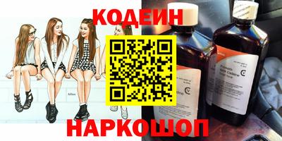 кристаллы Вязники
