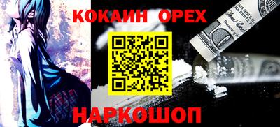 МДПВ Вышний Волочёк