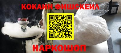 МДПВ Вышний Волочёк