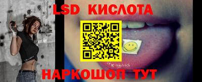 альфа пвп VHQ Вязьма
