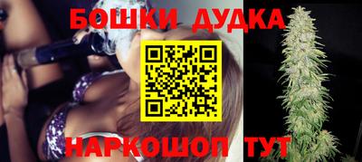 альфа пвп VHQ Вязьма