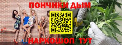 кристаллы Вязники