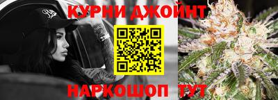 кристаллы Вязники