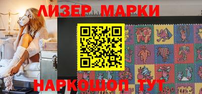 кристаллы Вязники