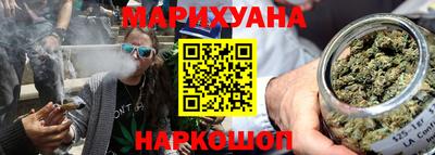 кристаллы Вязники