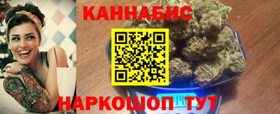альфа пвп VHQ Вязьма