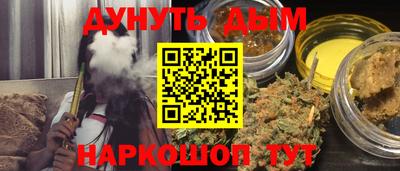 кристаллы Вязники