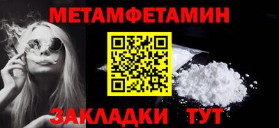 МДПВ Вышний Волочёк