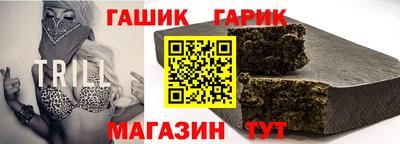 кристаллы Вязники
