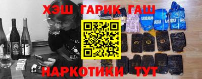 кристаллы Вязники