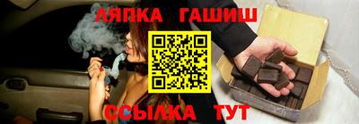 альфа пвп VHQ Вязьма