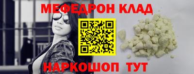 МДПВ Вышний Волочёк