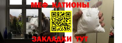 МДПВ Вышний Волочёк