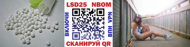ЛСД экстази ecstasy  Белая Калитва 