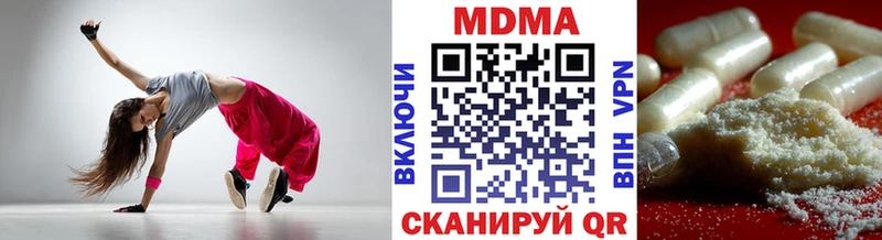 это какой сайт  кракен ONION  Белая Калитва  МДМА crystal 